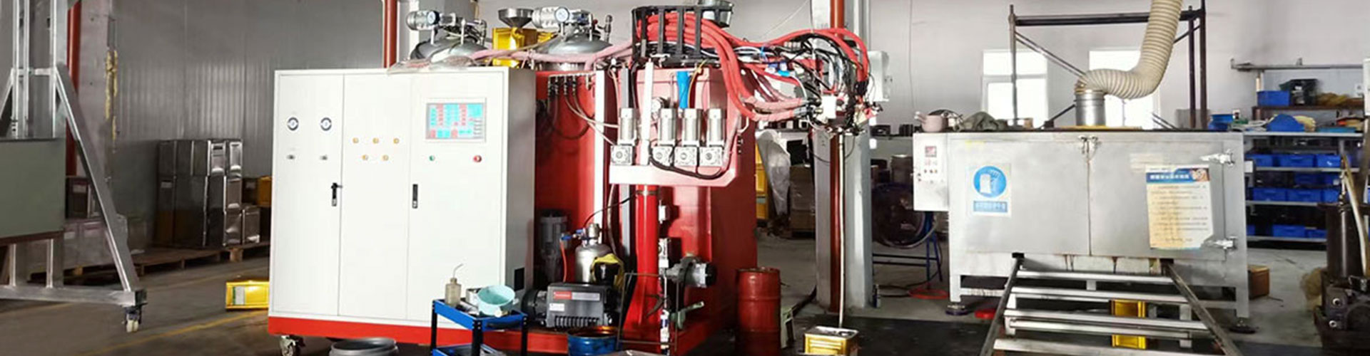 Polyurethane Products Corporation